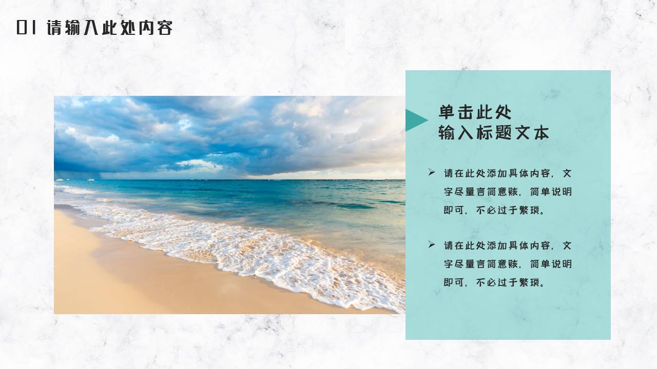 作品集 (4).pptx